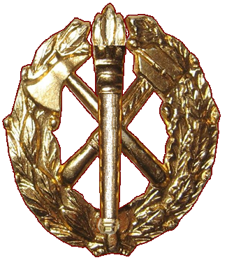 File:Знак по.png