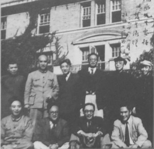 File:中国人民政治协商会议第一届全体会议文艺界小组.jpg