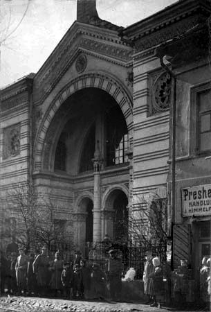 File:1916 Vilniaus choral Synagoge adj.jpg