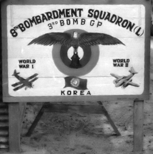 File:8th Bombardment Squadron -Korea Sign.jpg