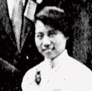 Chen Hengzhe Peking University Alumni (cropped)