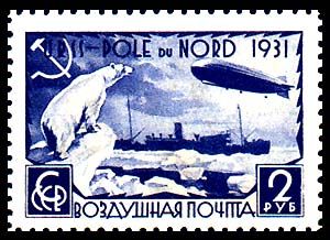 File:Graf Zeppelin and Icebreaker Malygin blue2rub 1931.jpg