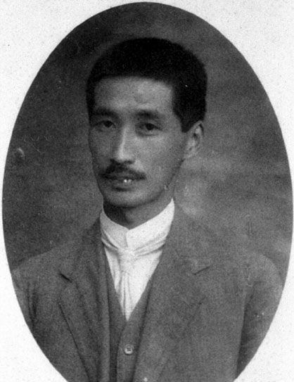 File:Hisakatsu Yabe.jpg