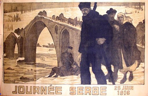 File:Journee Serb 1916.jpg