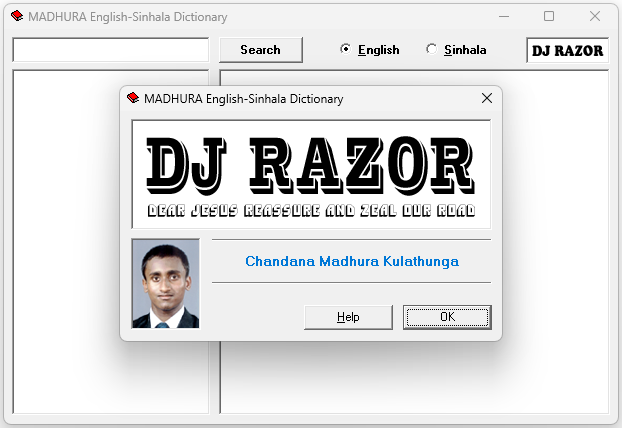 File:Madura Dictionary.png