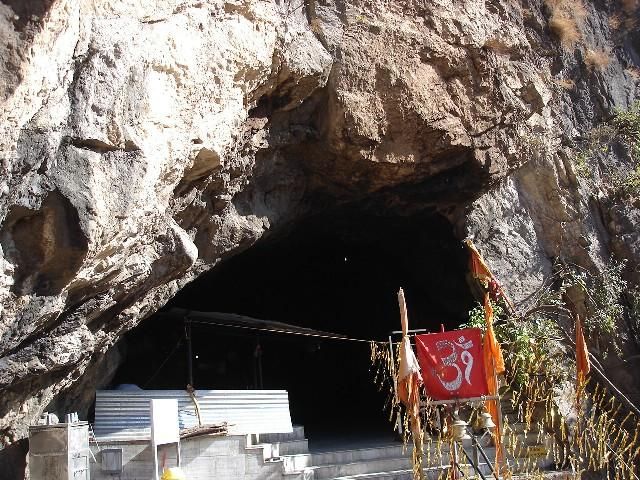 File:Shivkhori cave.JPG