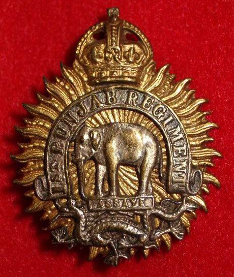 File:Badge of 1st Punjab Regiment 1945-56.jpg