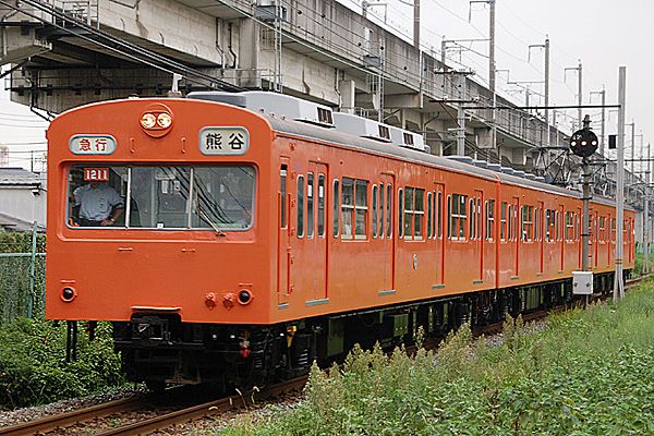 File:Chichibu railway-1000-orange.jpg