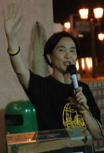 File:Emily Lau.jpg