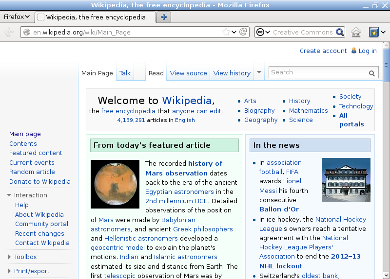 File:Firefox18.png