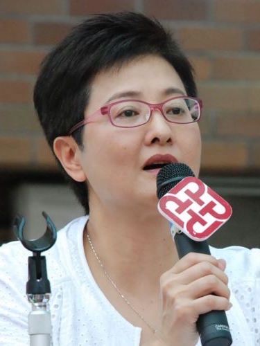 File:Helena Wong.jpg