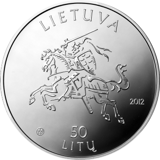 File:LT-2012-50litų-Maironis-a.png