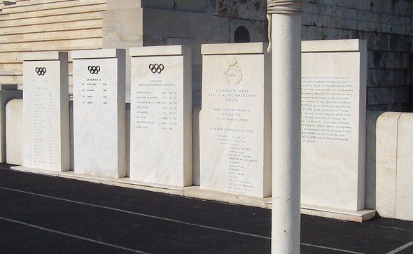 File:Monolitos - Estadio Panathenaic.jpg