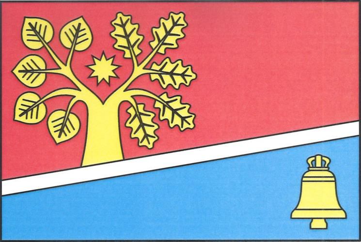 File:Poštovice Flag.jpg