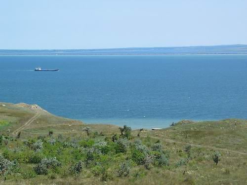 File:Strait of Kerch.jpg