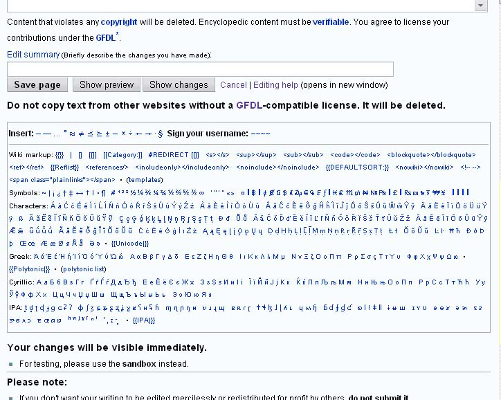 File:Wikipedia-The Missing Manual 0102b.png