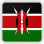 File:ImageKenya.png