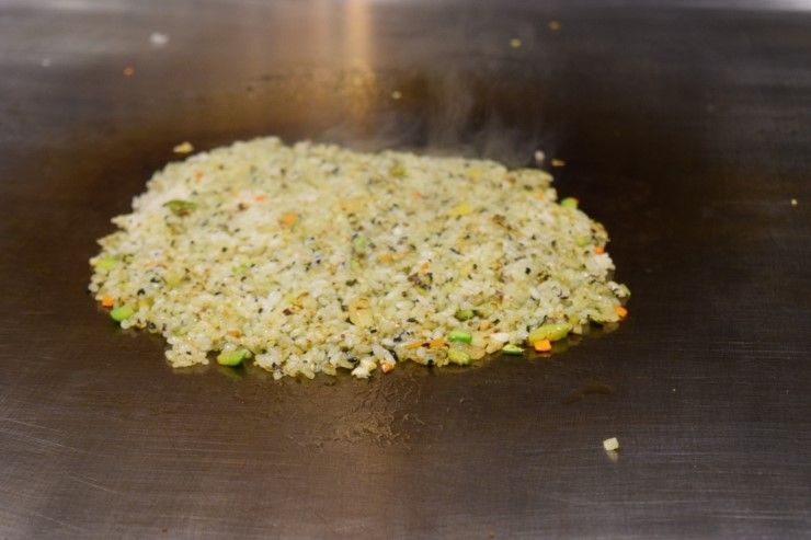 File:Iron griddle fried rice.jpg