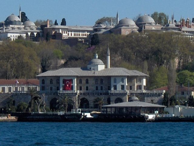 File:Istanbul.Bosphorus004 small.jpg