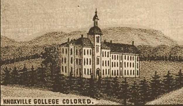 File:Knoxville-college-1886-tn1.jpg