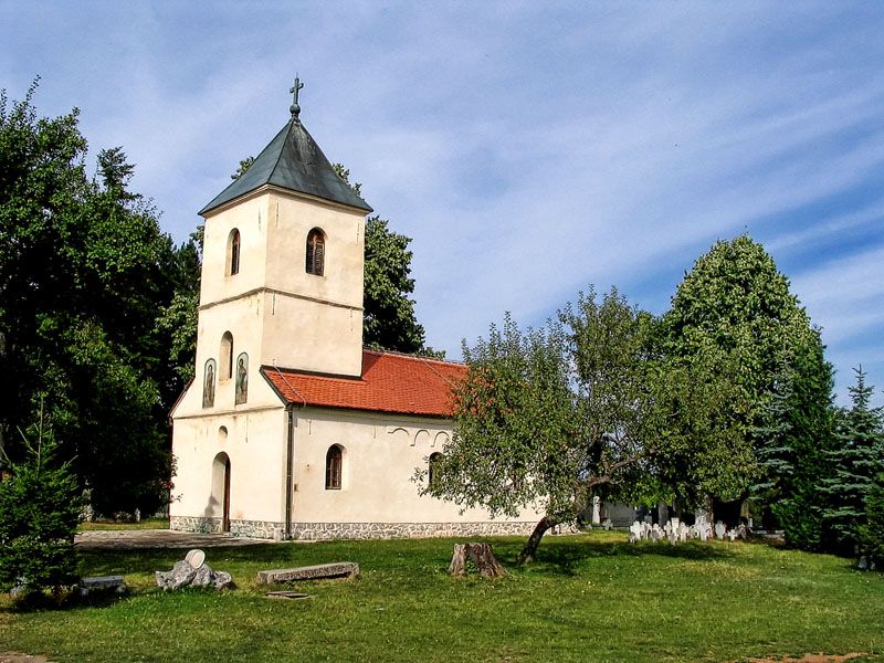 File:L'église orthodoxe serbe de Sirogojno.jpg