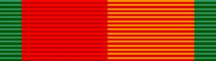 File:Service Ribbon.JPG