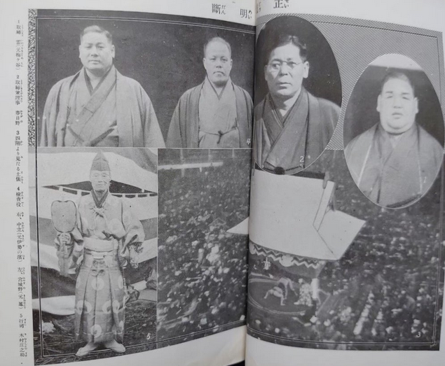 File:Sumo elders 1925.png