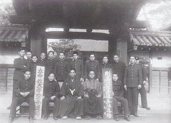 File:Yamaguchi and his students.jpg