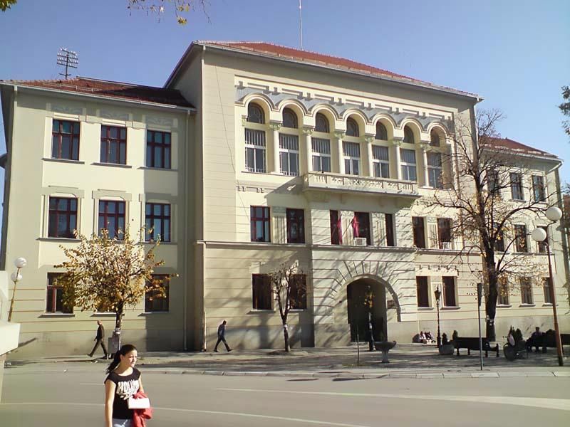 File:Čačak's high school.jpg