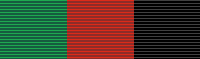 File:Malawi independence medal.png