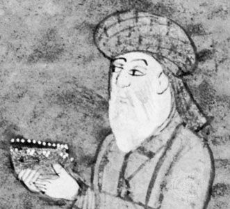 File:Mohammad Shams al-Din Hafez.jpg