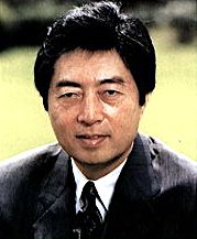 File:Morihiro Hosokawa 199308.jpg