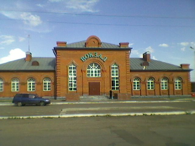 File:Sviyajsk-RWS.jpg