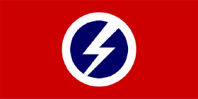 File:British Union of Fascists flag.ant.png