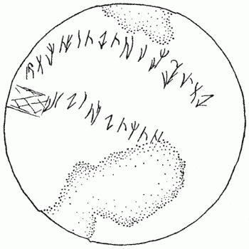 File:Issyk inscription.png