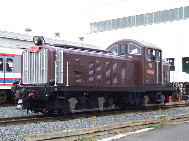 File:Locomotive of Kanto Railway.JPG