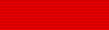 File:Order of Hamondieh (Zanzibar).png