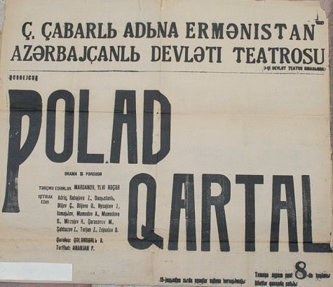 File:Polad Qartal opera poster.jpg