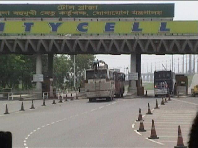 File:Toll Plaza (south) Jamuna Bridge.JPG