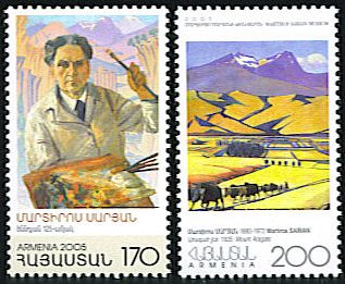 File:ArmenianStamps-322-323.jpg