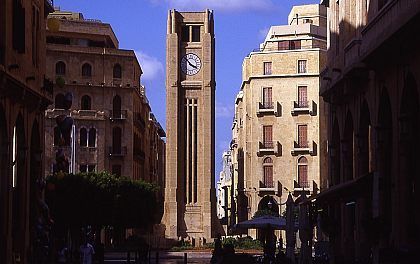 File:Beirut etoile.jpg