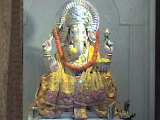 File:Ganesh siddha.jpg