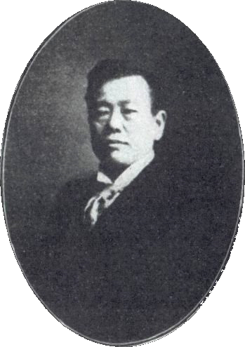 File:Nagasawa Kanaye.png