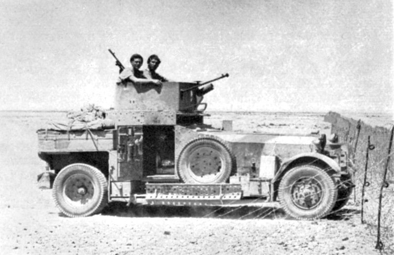 File:Rolls-Royce Armoured Car Bardia 1940.jpg