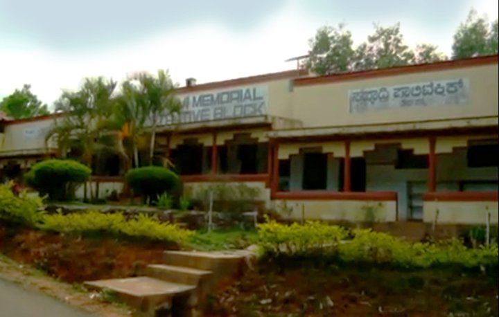 File:SAHYADRI POLYTECHNIC PICTURE.jpg