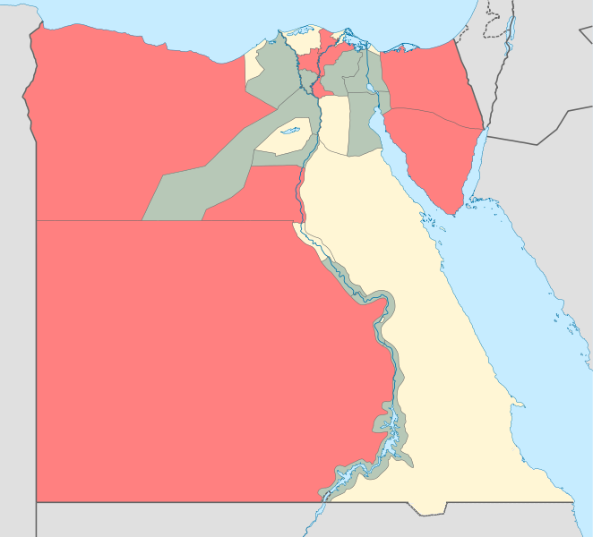 File:2011-2012 Egyptian Parliamentary Election Phases.png