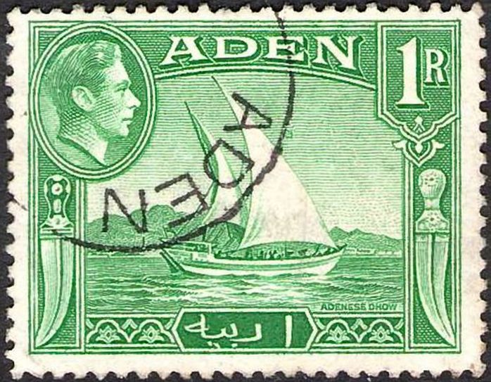 File:Aden 1939-1r.jpg