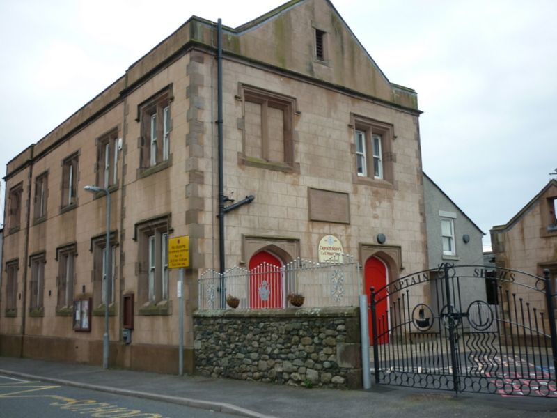 File:Captain Shaw's School, Bootle.jpg