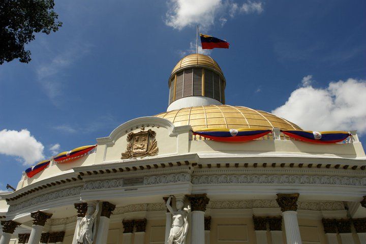 File:Caracas - Venezuela 4.jpg