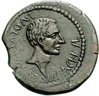 File:Dupondius Byzacium Achulla 002 Reverse.PNG